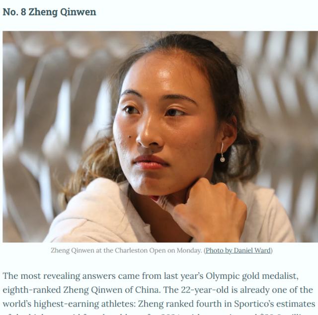 1743728789885050832.png 郑钦文:赛场稳定发挥,场外精彩发言