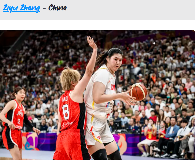 8868体育官方网站-FIBA世预赛新星榜:中国女篮仅张子宇入选 超2米2身高太独特