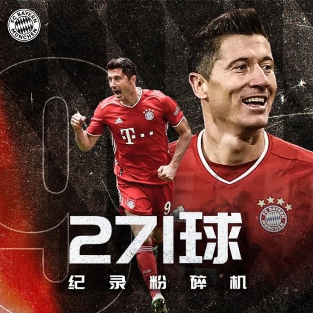 1616282866258008908.jpg 8868体育官方网站-【早报】主场连戴帽+德甲射手榜第二!莱万再冲金球!