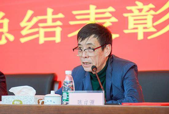 8868体育8868 SPORTS-2020年度联赛复赛工作总结表彰大会在京召开