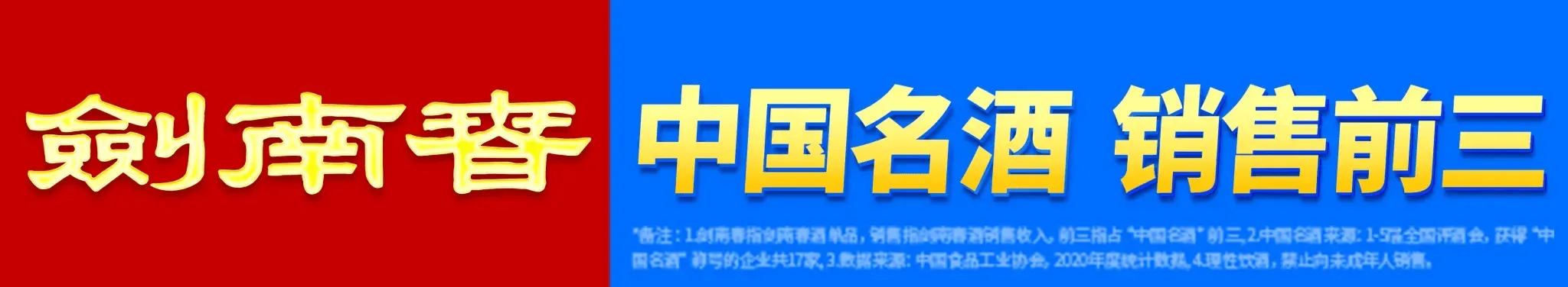 8868体育官网-Whoscored英超本轮最佳阵容:哈兰德领衔,拉门斯、多库在列